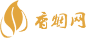 昆明免税香烟批发